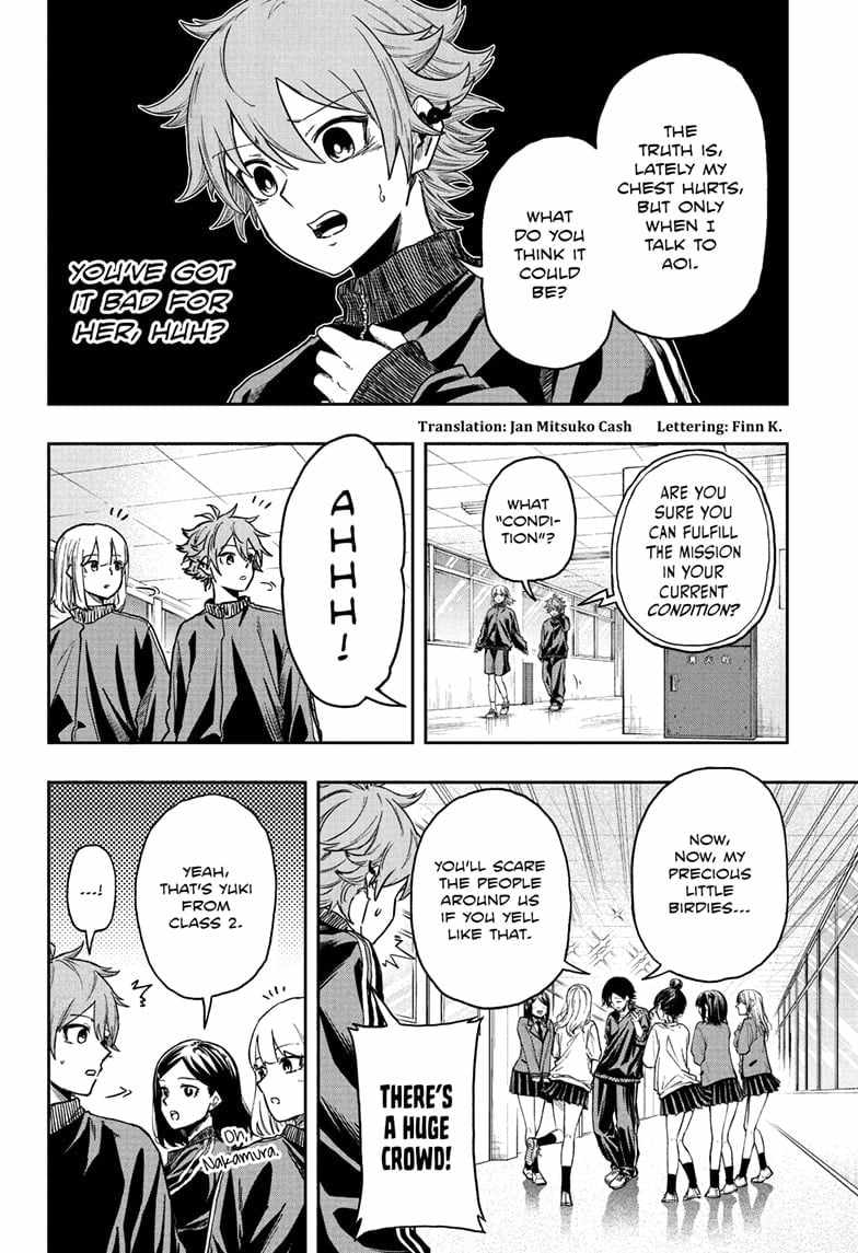 Shinobi Undercove Chapter 18 2
